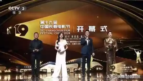 帅哥主持阵容(主持稿男女搭配)插图4