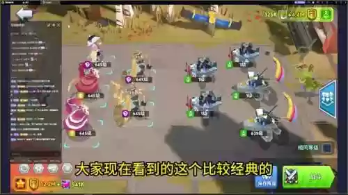 杀手皇后阵容(女皇陛下天命侍从阵容推荐)插图1