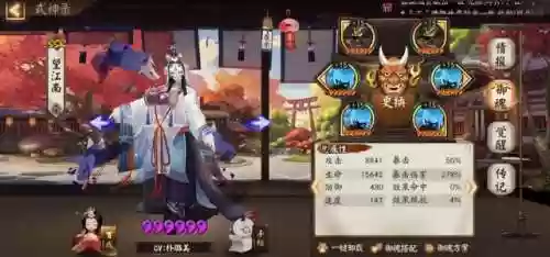 巢穴探索阵容(废弃边陲攻略阵容搭配)插图4