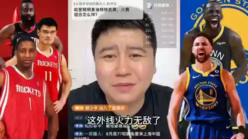 这个阵容不错(拿下三国阵容推荐)