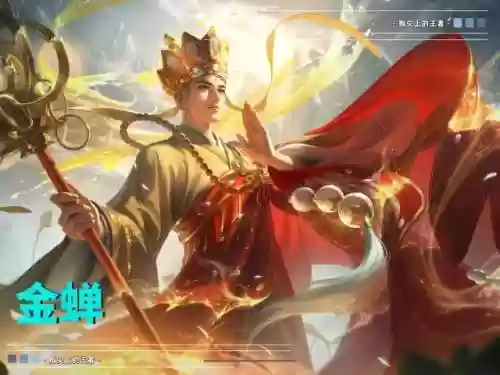 版本最弱阵容(王者恶心阵容搭配)插图2