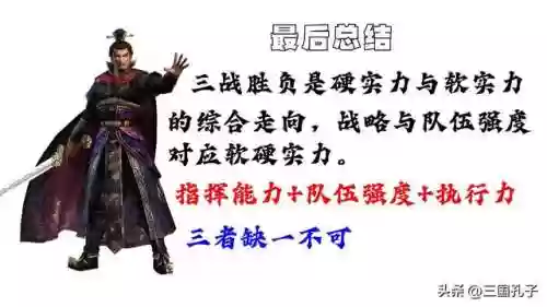 阵容剧本杀(剧本杀阵营本)插图6 阵容剧本杀(剧本杀阵营本)插图6