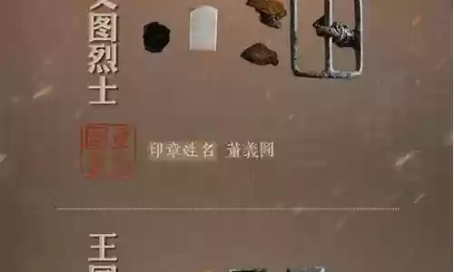 送英雄回家阵容搭配