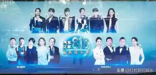 汽车晚会阵容(汽车灯开了一晚会怎么样)