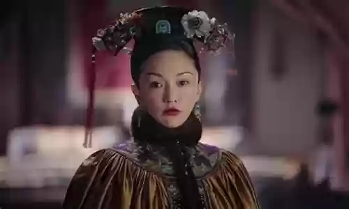 如懿传娴妃阵容搭配