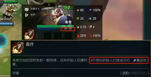 最强飞机阵容(战机大作战对战阵容推荐最新)插图4