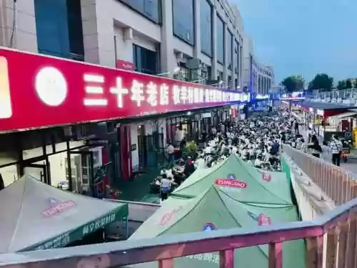 淄博烧烤阵容(淄博烧烤店排名)插图3