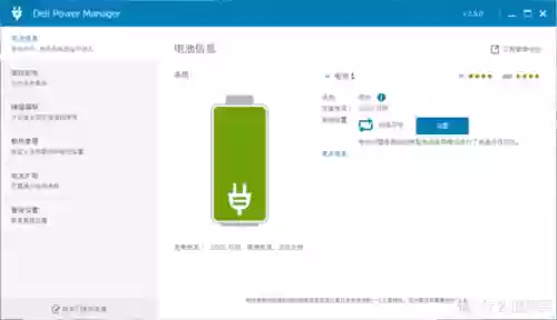 云顶插拔阵容(云顶最新阵容)插图75