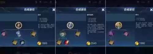 张良突进阵容(王者荣耀对方突进多拿什么双排阵容)插图27