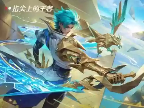王者强推阵容(王者荣耀模拟战最强阵容)插图1