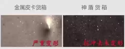 皮卡队长阵容(皮卡配合什么兵种好)插图16