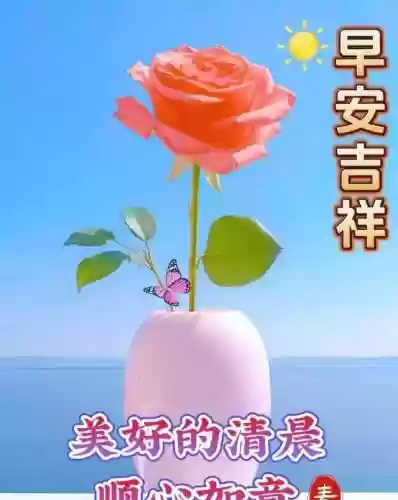 朋友阵容文案(朋友圈推广文案)插图4