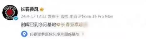风基地阵容(部落冲突战争基地阵型)