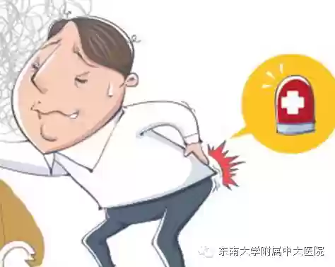 医院专家阵容(霸气英雄最佳阵容搭配)插图38