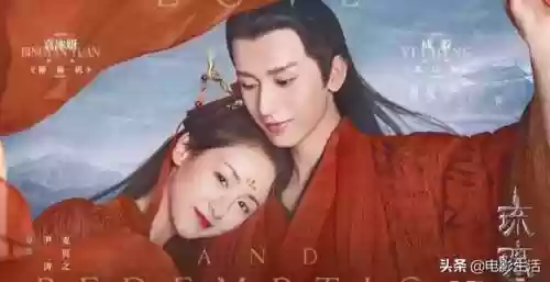 琉璃的阵容(最新琉璃技能最佳搭配)插图2