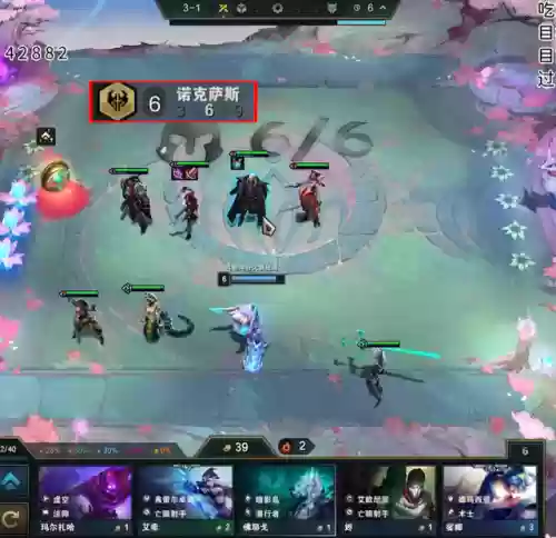 95阵容阿尔卑斯(阿贾克斯9-0)插图13