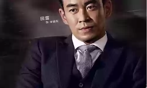 突围里的明星阵容搭配