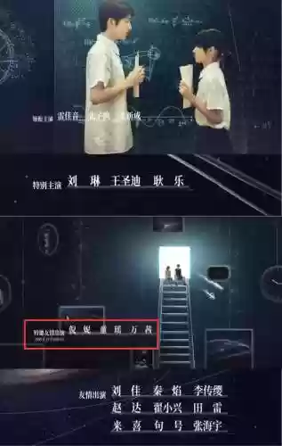 人物阵容排版(三国各阵营人物)插图7