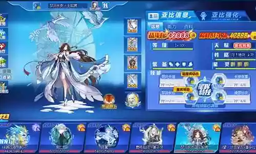 无冕之王棋局搭配阵容