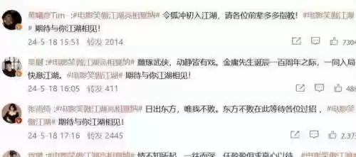 笑傲群雄阵容(华雄的阵容搭配方案)插图5