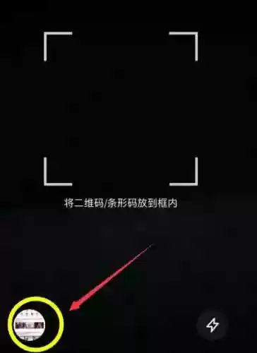 部落阵容复制(部落冲突一键布阵软件)插图3 部落阵容复制(部落冲突一键布阵软件)插图3