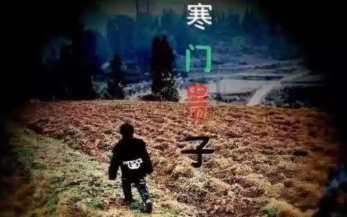 清华400阵容(清华大学班级排名)插图5