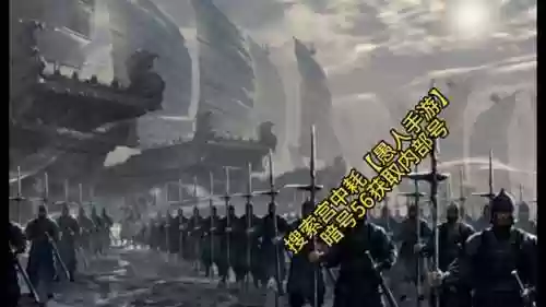 率土之滨 蔡文姬阵容(率土之滨孙尚香有用吗)插图1
