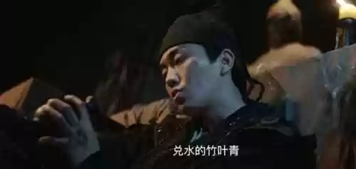 结界阵容2020(阴阳师结界防守阵容2024)插图11