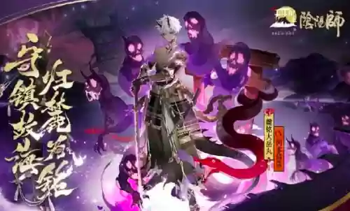 名士先手阵容(全民武馆隐士阵容推荐)