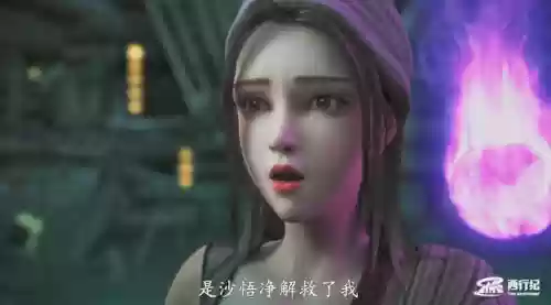沙僧毒杀阵容(造梦西游四沙僧技能加点推荐)插图3