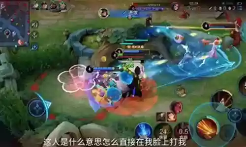 王者荣耀单挑阵容搭配排行
