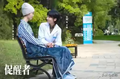 护士阵容图片(护士服装款式)插图21