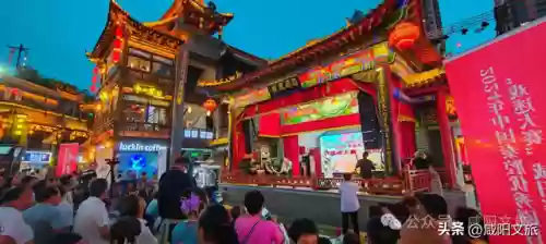 咸阳擂台阵容(武锋阵阵容搭配)插图1