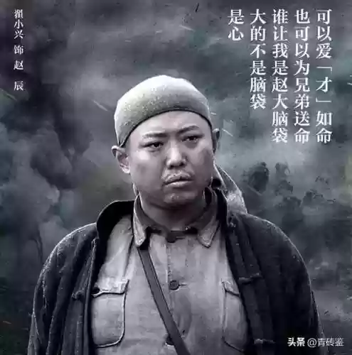 大富大贵阵容(全民大主公2阵容搭配)插图29