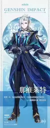 两龙王阵容(水龙王平民配队)