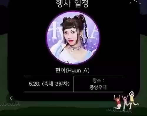 校庆韩国阵容(韩国足球历史最佳阵容)插图8