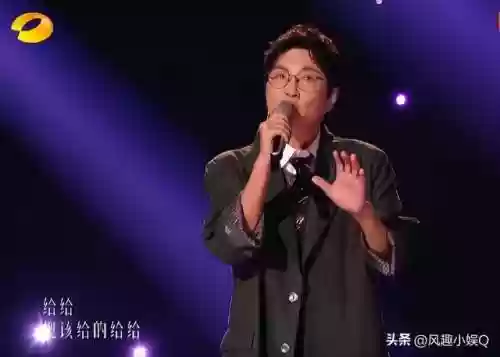 歌手 3 阵容(我是歌手第三季阵容)插图8