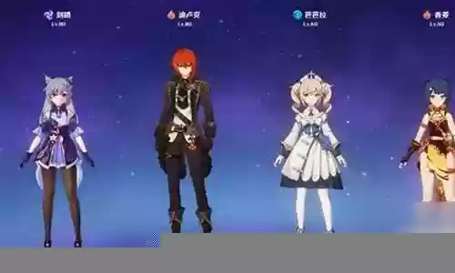 姥爷阵容搭配思路