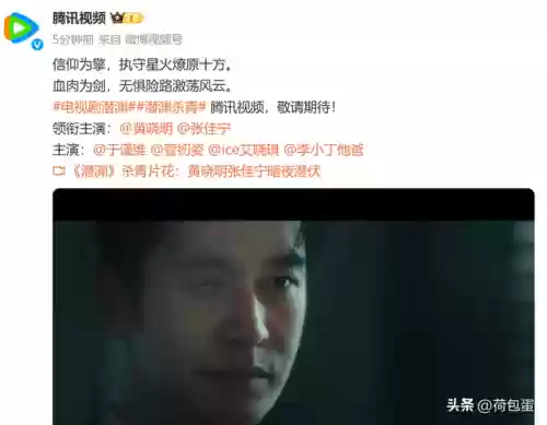 深渊漩涡阵容(原神深渊t0阵容)插图8