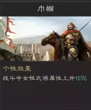 貂蝉蔡文姬阵容(蔡文姬和谁搭配阵容最适合)插图1