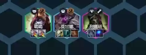 电脑露露阵容(火影忍者ol平民强阵容)插图5