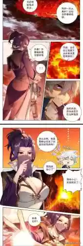 赤红阵容登顶(赤红的精灵阵容)插图5
