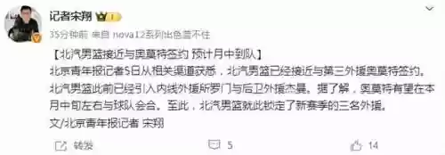 阵容搭配12.9(三国志战略版t0阵容排名)插图1 阵容搭配12.9(三国志战略版t0阵容排名)插图1