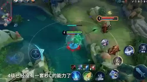 飞飞公主阵容(公主连接511推图阵容)插图4