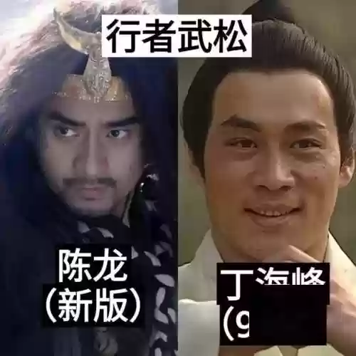 老水浒阵容(全民水浒神将最强阵容)插图1