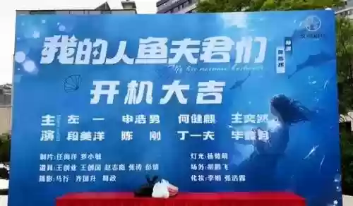 五帅哥阵容(五张同一个帅哥的照片)插图2