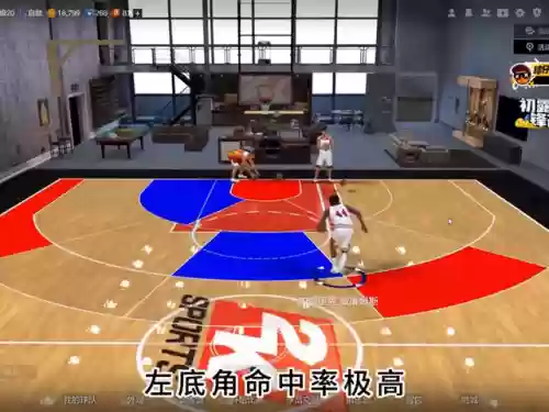平民身高阵容(我叫mt平民最强阵容)插图3 平民身高阵容(我叫mt平民最强阵容)插图3
