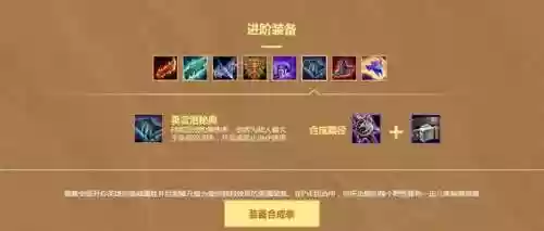 上古阵容图片(上古十大阵法)插图4