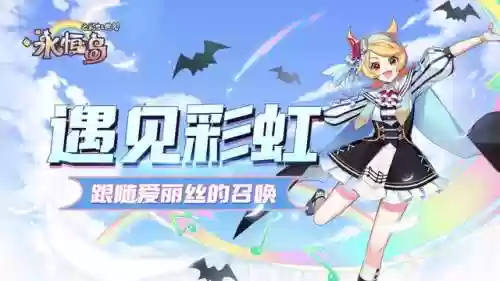 永恒保护阵容(永劫无间阵容推荐)插图4