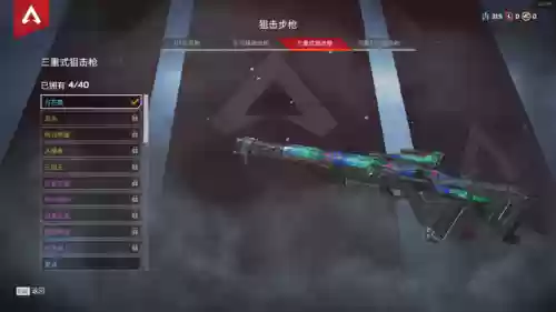 浓雾最强阵容(浓雾无尽版最佳阵型)插图8